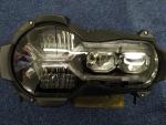 Detail nabídky - Přední světlo R 1250 GS