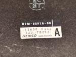 Klikněte pro detailní foto č. 3 - CDi T-Max 560