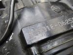 Klikněte pro detailní foto č. 5 - Motor FZS 600