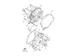 Klikněte pro detailní foto č. 2 - Víko motoru Yamaha XT125