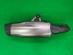Detail nabídky - Výfuk R 1250 GS