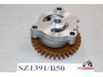 Klikněte pro detailní foto č. 4 - 16400-20F00 olejové čerpadlo  Suzuki DL 650 V-Strom 12-16
