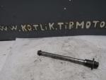 Detail nabídky - Osa předního kola