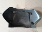 Klikněte pro detailní foto č. 3 - Kryt opěrky Suzuki Burgman 650