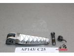 Klikněte pro detailní foto č. 4 - AP8146862 levá přední stupačka  Aprilia Tuono 1000 R 06-10