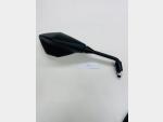 Detail nabídky - Zrcátko pravé Kawasaki Z900 Z650