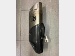 Detail nabídky - Výfuková koncovka Akrapovič Yamaha YZF-R1, 15-25