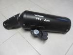 Detail nabídky - Výfuk Yamaha FZ1 (2014)