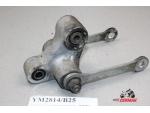 Klikněte pro detailní foto č. 5 - 4KM-2217A-00-00 přepákování zadního tlumiče    Yamaha BT 1100 Bu