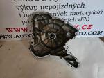Klikněte pro detailní foto č. 2 - Víko motoru