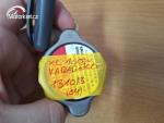 Klikněte pro detailní foto č. 6 - Víčko chladiče Honda XL 1000V Varadero