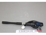 Klikněte pro detailní foto č. 4 - 2CR-82470-00 quikshifter Yamaha YZF R1 15-18