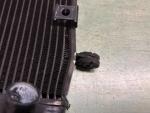 Klikněte pro detailní foto č. 8 - Chladič GSR 600