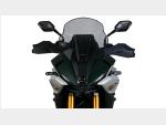 Detail nabídky - PLEXI GSX-S 1000 GX kouřové Touring 2024-