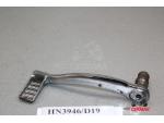 Klikněte pro detailní foto č. 4 - 46500-MJ0-000 páka zadní brzdy  Honda CBX 750 F 83-88