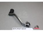 Klikněte pro detailní foto č. 3 - 24701-MJ0-000 řadící páka Honda CBX 750 F 83-88
