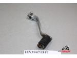 Klikněte pro detailní foto č. 4 - 24701-MJ0-000 řadící páka Honda CBX 750 F 83-88