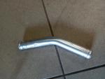 Klikněte pro detailní foto č. 1 - Trubka chlazení Yamaha YZF-R6 08