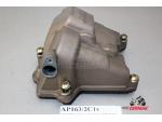 Klikněte pro detailní foto č. 3 - AP0610710 Ventilové víko přední  Aprilia Tuono 1000 06-10