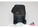 Klikněte pro detailní foto č. 3 - T1210623 Olejový chladič Triumph Street Triple 765 17-22