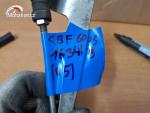 Klikněte pro detailní foto č. 8 - Řadící páka Honda CBF 600S