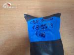 Klikněte pro detailní foto č. 3 - Nářadí Honda CBF 600N
