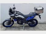 Detail nabídky - Kufr ALU, nosič Yamaha Tenere 700