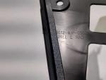 Klikněte pro detailní foto č. 6 - Kryt chladiče