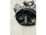 Klikněte pro detailní foto č. 3 - Klika kartery převodovka karter Yamaha MT 125