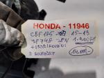 Klikněte pro detailní foto č. 2 - Motor