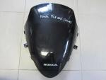 Detail nabídky - Plexi štít na Honda PCX 125