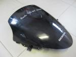 Klikněte pro detailní foto č. 3 - Plexi štít na Honda PCX 125