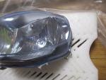 Klikněte pro detailní foto č. 3 - Přední světlo