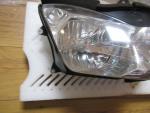 Klikněte pro detailní foto č. 2 - Přední světlo