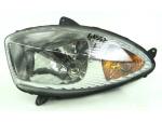 Klikněte pro detailní foto č. 1 - Světlo přední levé