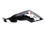 Detail nabídky - Kapota boční pravá S 1000 XR, pravý bok, plast, kapotáž