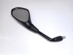 Klikněte pro detailní foto č. 4 - Zrcátko pravé, zrcátka - originál díl BMW