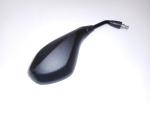 Klikněte pro detailní foto č. 6 - Zrcátko pravé, zrcátka - originál díl BMW