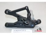 Klikněte pro detailní foto č. 3 - 2CR-27443-00  Pravý držák stupačky stupačka Yamaha YZF R1 15-24