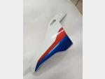 Detail nabídky - Levá část přední kapoty BMW S 1000 RR 19-