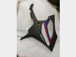 Detail nabídky - Pravá spodní kapota BMW S 1000 RR