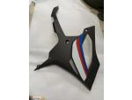 Detail nabídky - Pravá spodní kapota BMW S 1000 RR