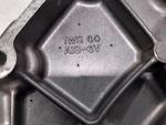 Klikněte pro detailní foto č. 12 - Víko motoru