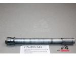 Klikněte pro detailní foto č. 4 - 44301-MM5-000 osa předního kola  Honda CBR 1000 F 87-90