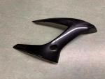Detail nabídky - Pravá boční kapota FZ 6S