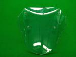 Klikněte pro detailní foto č. 3 - Plexi R 1300 GS