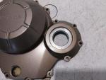 Klikněte pro detailní foto č. 5 - Víko motoru