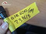 Detail nabídky - Hadička paliva Suzuki GSR 600