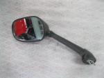Klikněte pro detailní foto č. 1 - Zrcátko levé