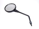 Klikněte pro detailní foto č. 2 - Zrcátko, zrcátka